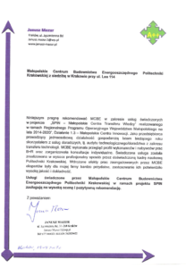 List referencyjny